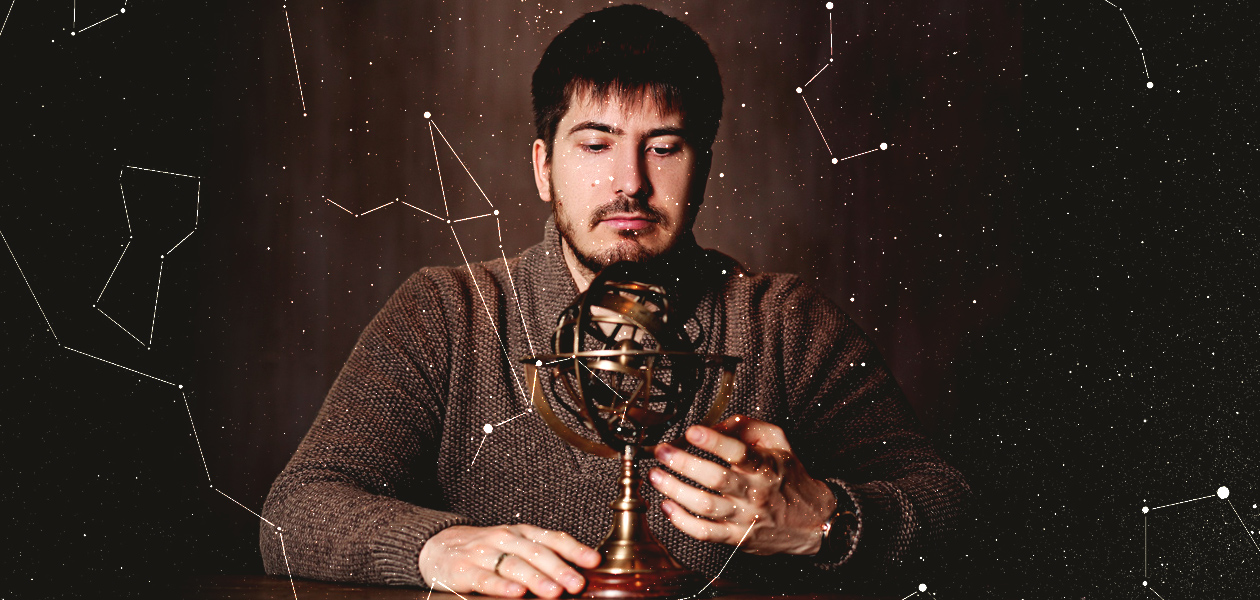 Астролог Павлов
