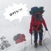 Есть мнение: обсуждаем итоги недели с медиаперсонами 23.01.2015