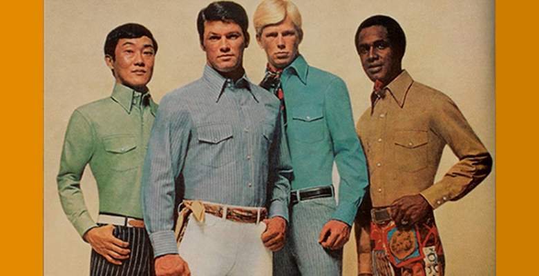 Мужская мода 70-х, это правда все было?