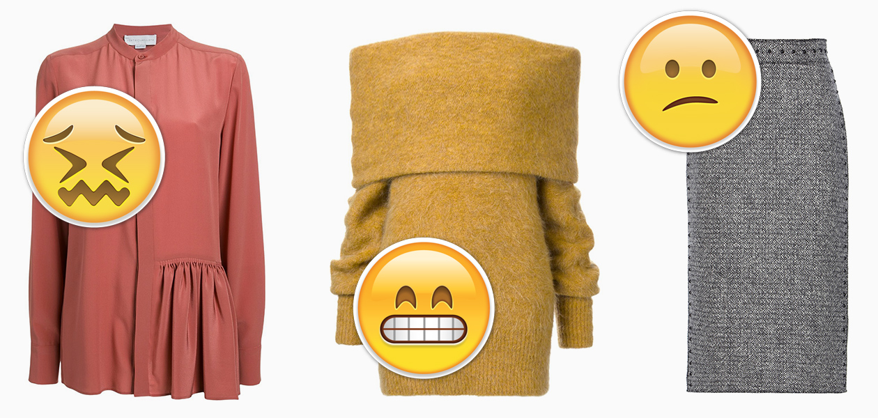 Вон из гардероба: 10 вещей, которые невозможно носить