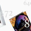 4 очень толстые книжки, которых хватит до конца лета