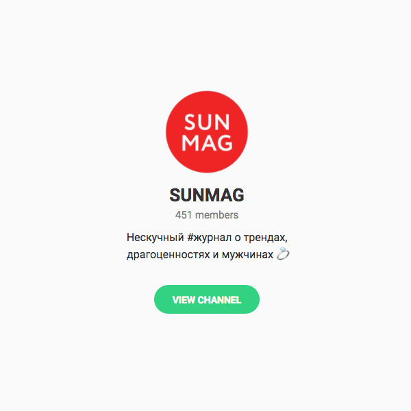 @sunmag
