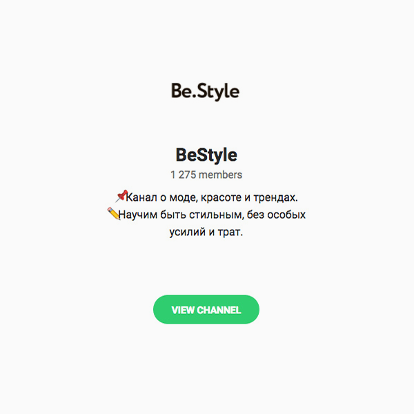 @bestyle_space