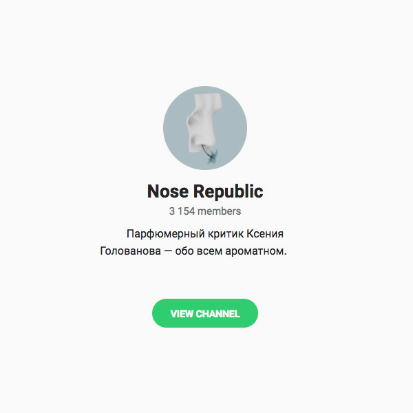 @noserepublic