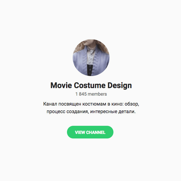 @moviecostumedesign