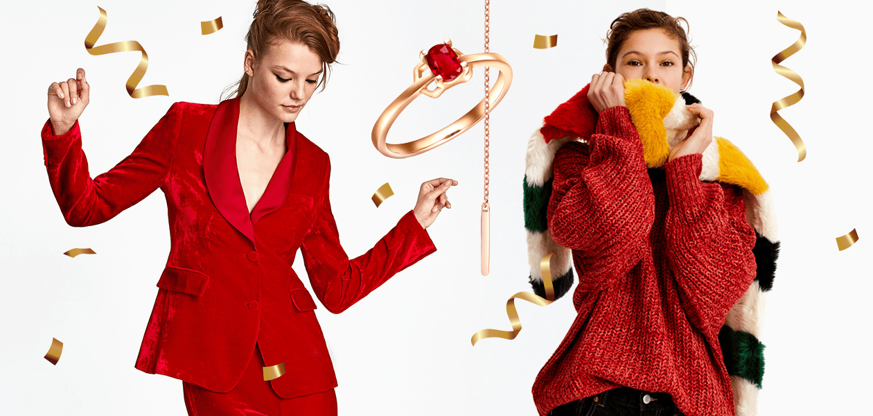 Что надеть в Новый год – 2018: красный цвет + золотые украшения