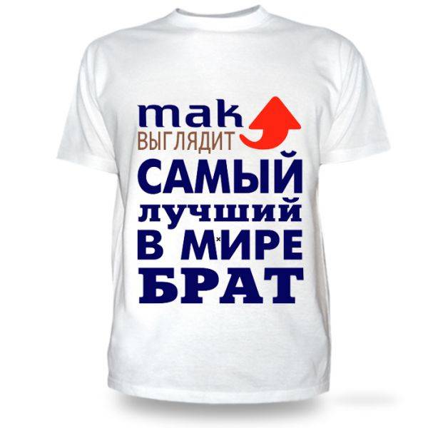 Подарок На Новый Год Парню 14 Лет Подарок На Новый Год Парню 14 Лет