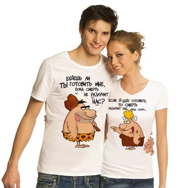 Фото футболок для пар с надписями на ситцевую свадьбу