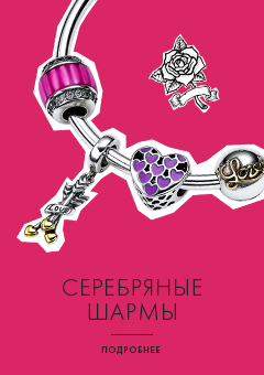 Как хранить одежду Как хранить одежду