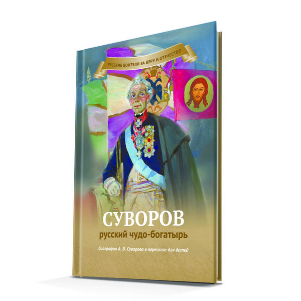 что подарить в садике на 23 февраля. Смотреть фото что подарить в садике на 23 февраля. Смотреть картинку что подарить в садике на 23 февраля. Картинка про что подарить в садике на 23 февраля. Фото что подарить в садике на 23 февраля