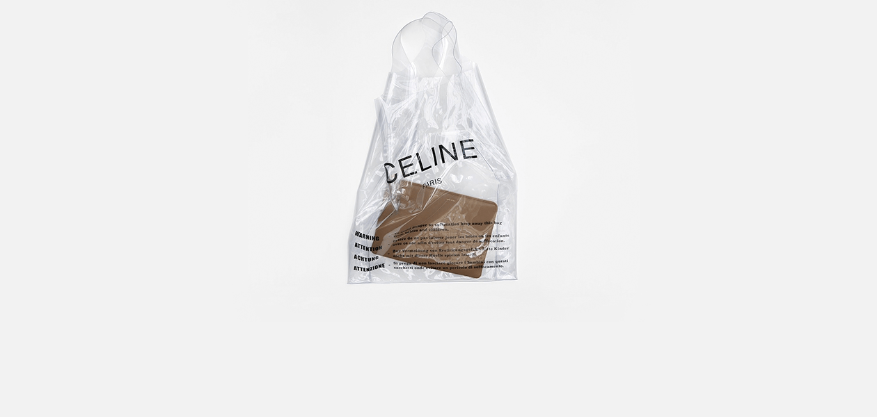 Спорный тренд: пластиковый пакет вместо сумки