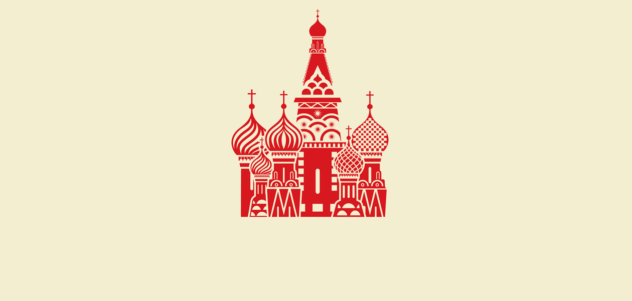 Как этим летом Москва стала лучшим городом на земле