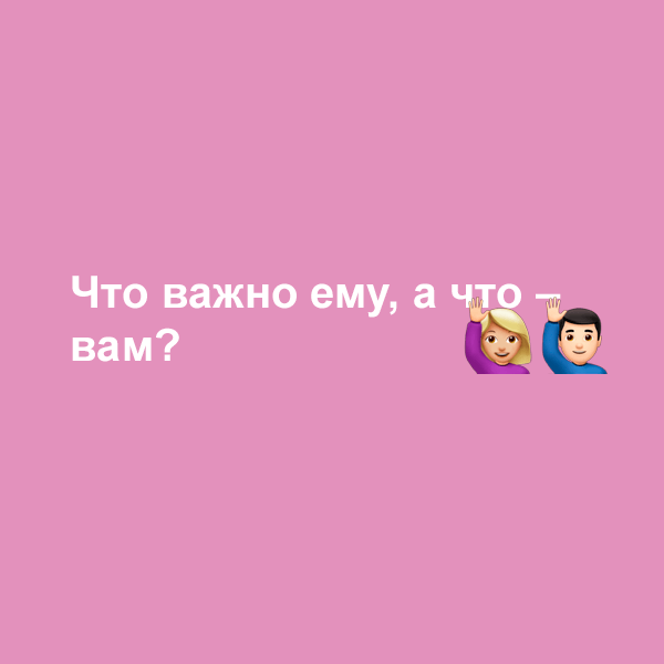 10 важных вопросов, которые стоит задать до свадьбы