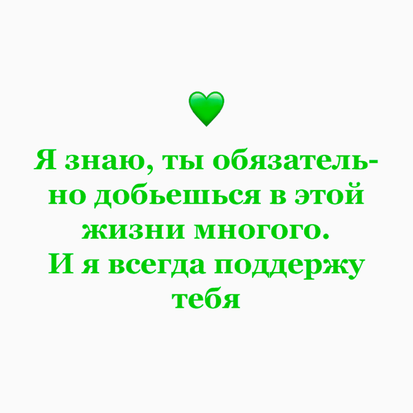 «Девушка должна выйти замуж», или Как родители программируют детей