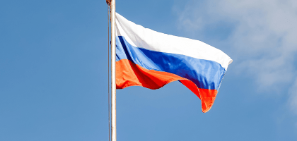 Как правильно ставить ударение в русских фамилиях