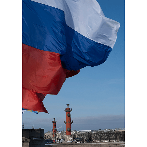 ударения в русских фамилиях