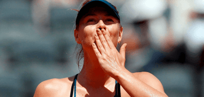Мария Шарапова объявила о завершении спортивной карьеры