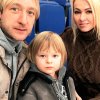 Сын Плющенко ответил на «гадости» Аршавина в свой адрес