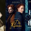 5 книг о великих женщинах в истории, которые стоит прочесть