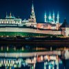 Что посмотреть в Казани: ТОП-10 лучших достопримечательностей