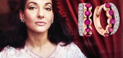 Икона стиля: Мария Каллас и ее любимые украшения