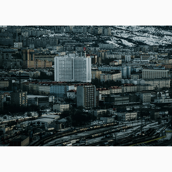 Мурманск