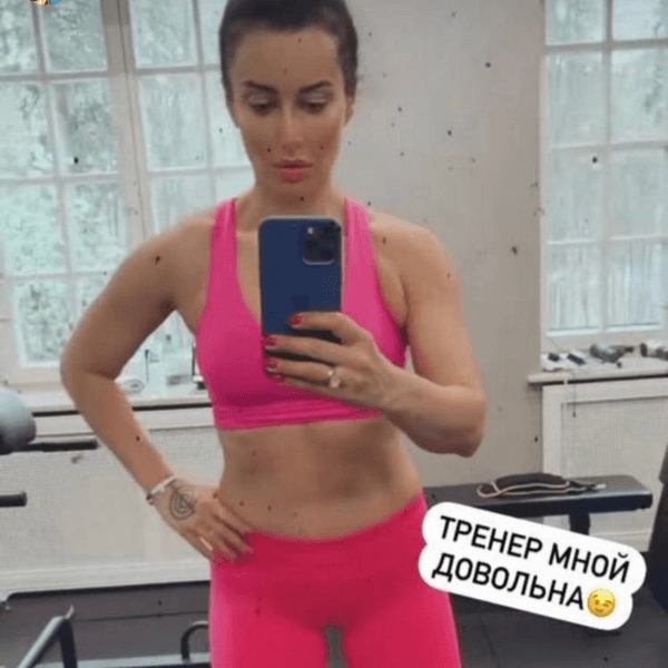 Ксения Собчак раскритиковала Тину Канделаки за фотошоп