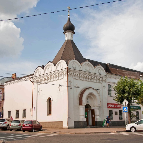 череповец