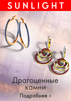 чем плохи рыбы знак зодиака. Смотреть фото чем плохи рыбы знак зодиака. Смотреть картинку чем плохи рыбы знак зодиака. Картинка про чем плохи рыбы знак зодиака. Фото чем плохи рыбы знак зодиака