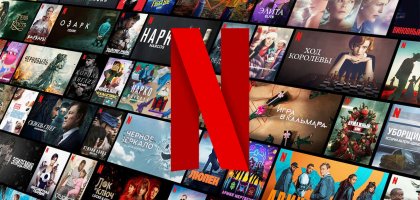 7 самых популярных сериалов Netflix