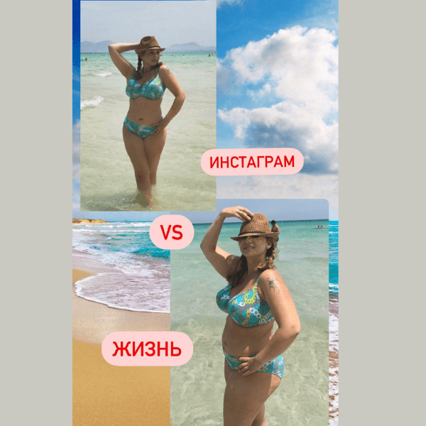 Анфиса Чехова призналась, что много лет фотошопила фигуру
