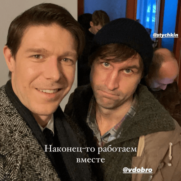 Никита Ефремов сменил имидж после расставания с Марией Иваковой