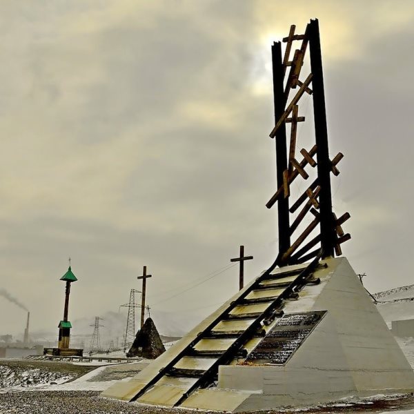 норильск