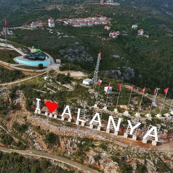 что посмотреть в аланье