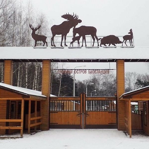 Лосиная биостанция