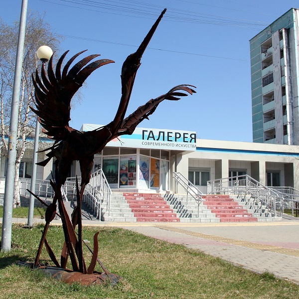 Галерея «Стерх»