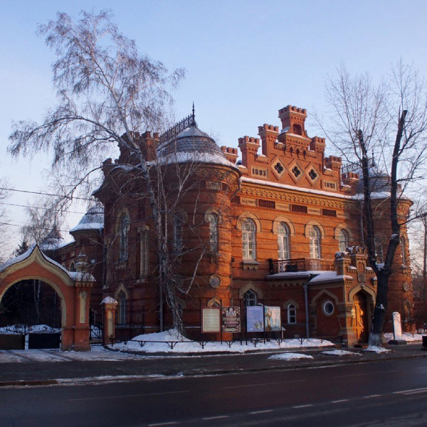 Областной краеведческий музей в Иркутске