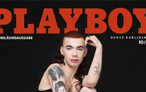В Сети обсуждают новую обложку журнала Playboy