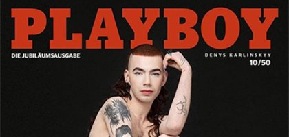 В Сети обсуждают новую обложку журнала Playboy