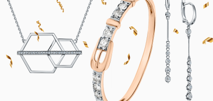 8 роскошных бриллиантовых украшений, которые ассоциируются с праздниками
