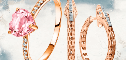 Розовое золото, бриллианты, жемчуг и топазы: какие украшения приобретать на январских распродажах?