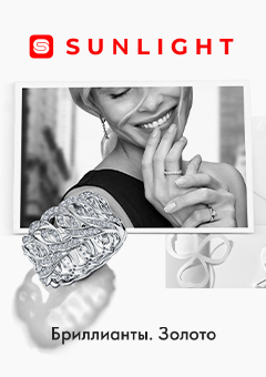 Золото, бриллианты. 03.2023