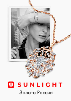 Золото России. 03.2023