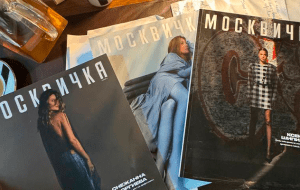 В Сети появились первые обложки журнала «Москвичка» 