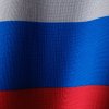 Как будут праздновать День России в 2025 году в разных городах страны