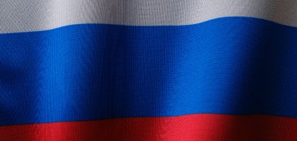 Как будут праздновать День России в 2025 году в разных городах страны