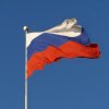 Почему День России отмечают 12 июня: все об истории праздника