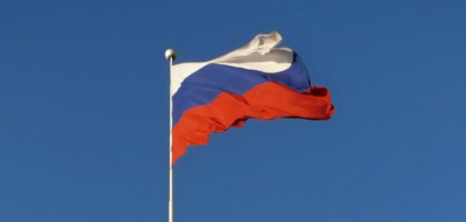 Почему День России отмечают 12 июня: все об истории праздника