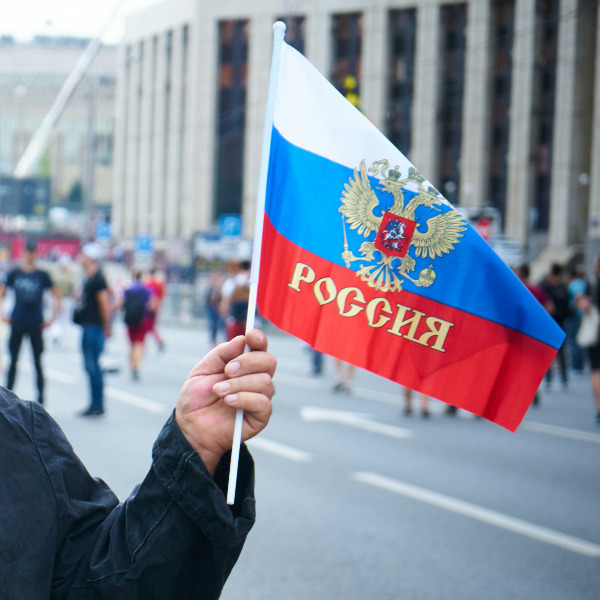 Как будут праздновать День России в 2025 году в разных городах страны