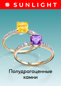 Полудраги. 05.2025 2VfnxxfnrTr